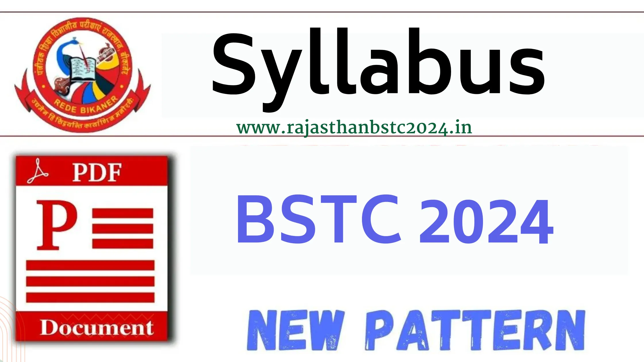 BSTC 2023 Syllabus in Hindi